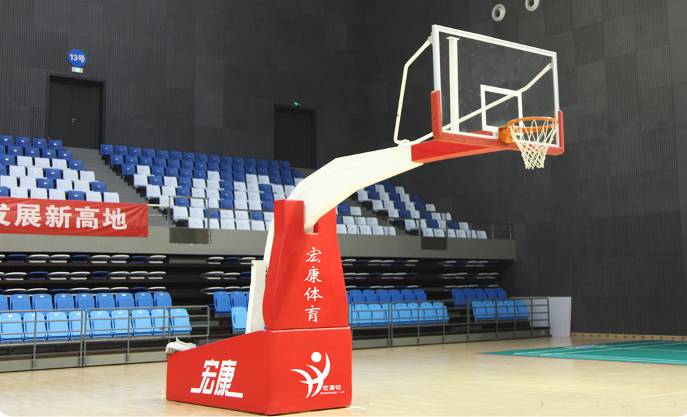Beijing Daxing District Sports Center